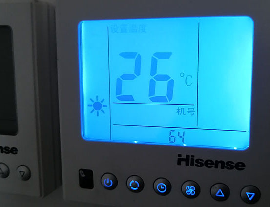 措美海信中央空调维修电话在哪里找